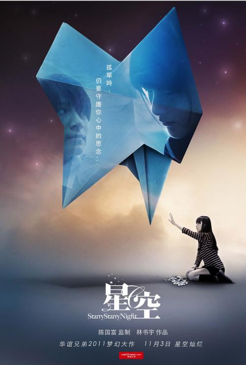 恩赐大学文凭毕业证哪里能买到